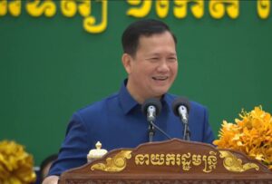 សម្ដេចធិបតី ហ៊ុន ម៉ាណែត៖ គោលនយោបាយរបស់រដ្ឋាភិបាល គឺដើម្បីប្រយោជន៍របស់ប្រជាពលរដ្ឋគ្រប់មជ្ឈដ្ឋានទូទាំងប្រទេស