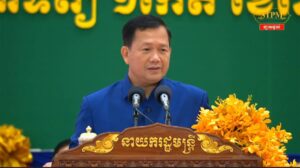 រាជរដ្ឋាភិបាលមានសុឆន្ទៈដំឡើងប្រាក់បៀរវត្សរ៍ជូនបងប្អូនកម្មករនិយោជិតទោះតិចក្តីច្រើនក្តី