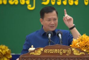 តើរាជរដ្ឋាភិបាលឆ្លើយតបបែបណា ជុំវិញការចោទប្រកាន់របស់ក្រុមប្រឆាំងជ្រុលនិយមមួយចំនួន ក្នុងការផ្លាស់ប្ដូរប្រជាជនទៅធ្វើការនៅក្រៅប្រទេស?