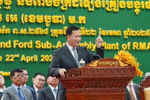 តើមានកត្តាអ្វីខ្លះដែលធ្វើឱ្យកម្ពុជាទទួលបានការវិនិយោគពីក្រៅប្រទេស?