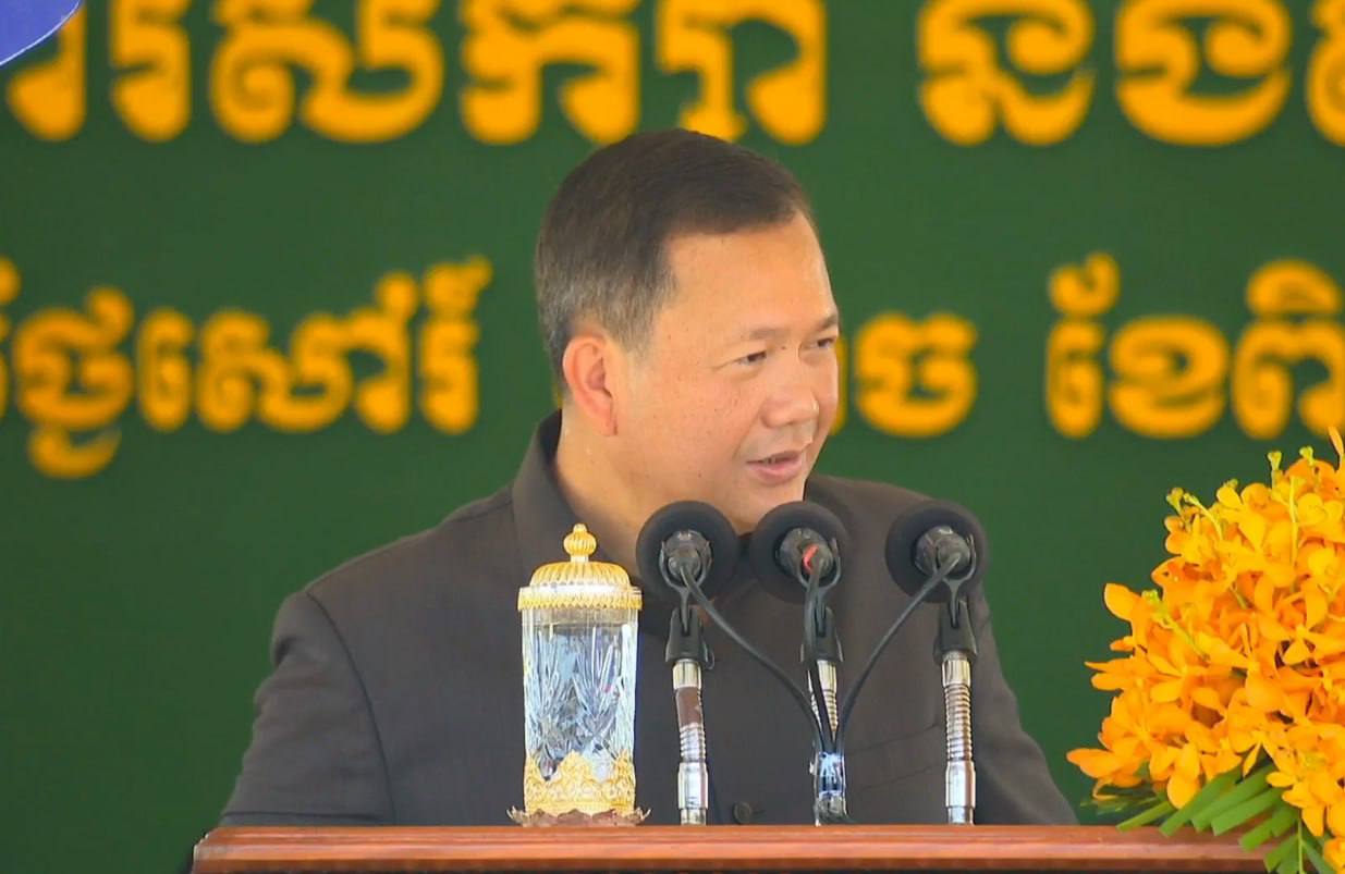 ហេតុអ្វីយើងតែងតែនិយាយពាក្យ «អរគុណសន្តិភាព» និង «អរគុណនយោបាយឈ្នះឈ្នះ» គ្រប់ពេល?