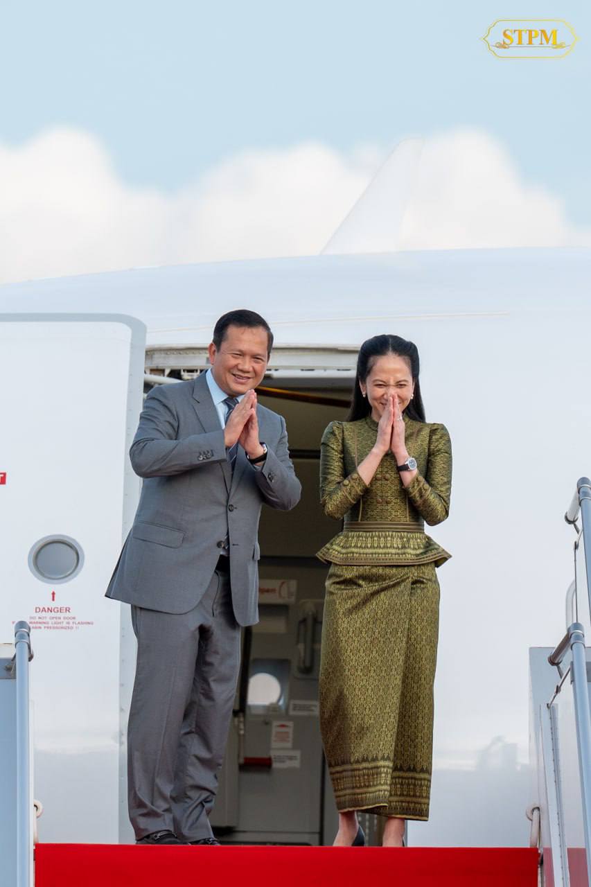 សម្តេចមហាបវរធិបតី ហ៊ុន ម៉ាណែត ដឹកនាំគណៈប្រតិភូអញ្ជើញចាកចេញពីរាជធានីភ្នំពេញ ដើម្បីចូលរួមសន្និសីទអង្គការសហប្រជាជាតិ ស្ដីពីមហាសមុទ្រ លើកទី៣ នៅប្រទេសបារាំង