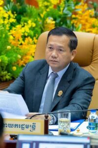 សម្តេចធិបតី ហ៊ុន ម៉ាណែត ៖ កម្ពុជានឹងបញ្ជូនលិខិតជាផ្លូវការប្ដឹងជាឯកតោភាគីនៅតំបន់ទាំងបួនទៅ ICJ នៅថ្ងៃអាទិត្យទី ១៥ មិថុនា ខានស្អែកនេះ!