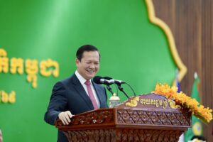 ប្រសាសន៍សំខាន់ៗរបស់ សម្ដេចមហាបវរធិបតី ហ៊ុន ម៉ាណែត ឱកាសអញ្ជើញជាអធិបតីបិទមហាសន្និបាតវិសាមញ្ញកាយរឹទិ្ធជាតិកម្ពុជា