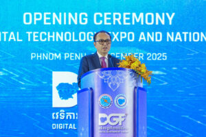 ឯកឧត្តមឧបនាយករដ្ឋមន្ត្រីប្រចាំការ វង្សី វិស្សុត តំណាងសម្តេចធិបតី ហ៊ុន ម៉ាណែត អញ្ជើញបើកជាផ្លូវការ «វេទិការដ្ឋាភិបាលឌីជីថលឆ្នាំ២០២៥ និងព្រឹត្តិការណ៍ជាតិ-អន្តរជាតិពាក់ព័ន្ធ»