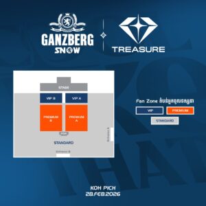 ដឹងតែកក្រើកទៀតហើយ! មហាព្រឹត្តិការណ៍តន្រី្តលំដាប់ពិភពលោក GANZBERG Super Idol – New Love Season 6 Treasure💎🔥