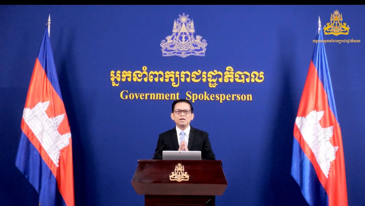 ឯកឧត្តម ប៉ែន បូណា៖ កម្លាំងសាមគ្គីឯកភាពជាតិដើម្បីការពារប្រយោជន៍ជាតិ គឺជាកត្តាចម្បងជាងគេបង្អស់ដែលយើងត្រូវប្រើនៅក្នុងដំណាក់កាលនេះ