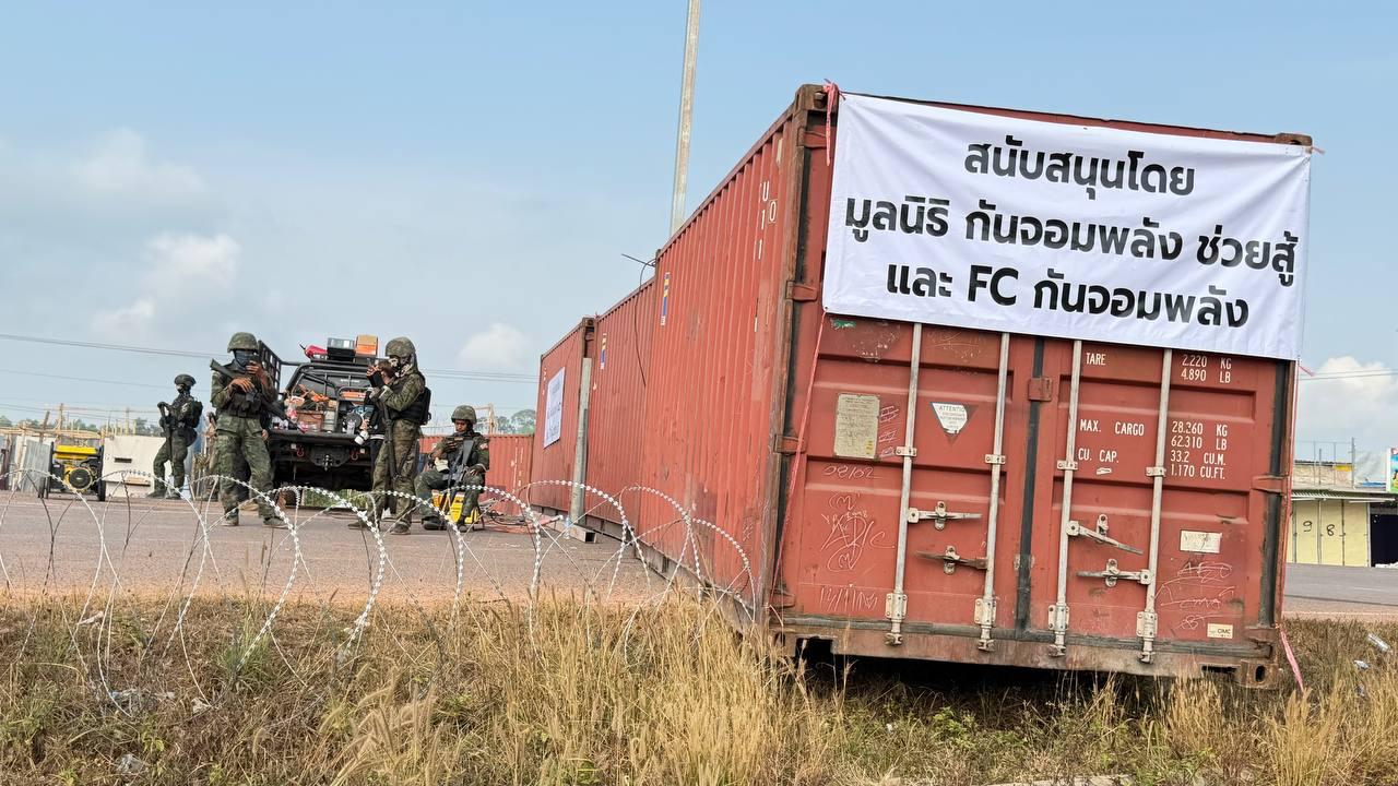 កម្ពុជាជំទាស់យ៉ាងដាច់អហង្ការចំពោះសកម្មភាពកងកម្លាំងប្រដាប់អាវុធថៃ ដែលចូលដាក់កុងតឺន័រ និងធ្វើផ្លូវចូលតំបន់មួយចំនួនក្នុងខេត្តឧត្ដរមានជ័យ និងពោធិ៍សាត់