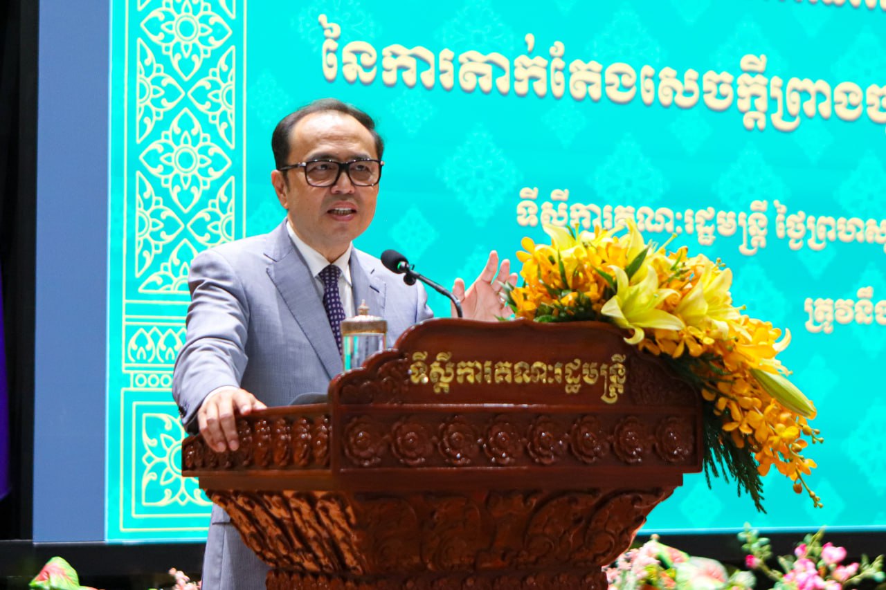 ឯកឧត្តមឧបនាយករដ្ឋមន្រ្តីប្រចាំការ វង្សី វិស្សុត បើកវគ្គបណ្តុះបណ្តាលស្តីពីគោលការណ៍ណែនាំស្តីពីនីតិវិធីនិងវិធាននៃការតាក់តែងសេចក្តីព្រាងច្បាប់និងលិខិតបទដ្ឋានគតិយុត្តផ្សេងទៀត