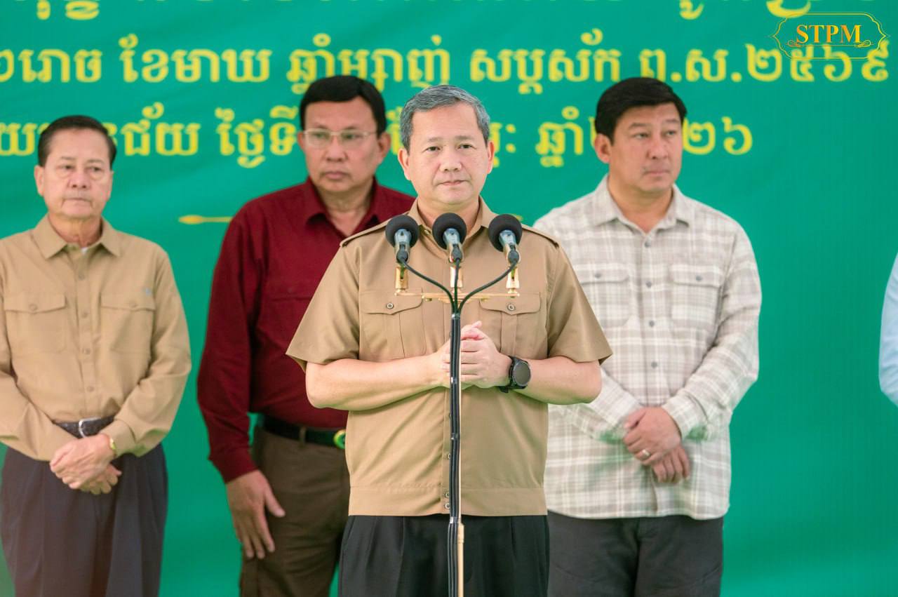 សម្ដេចធិបតី ហ៊ុន ម៉ាណែត៖ សុខទុក្ខរបស់បងប្អូនភៀសសឹកគឺជាសុខទុក្ខរបស់រាជរដ្ឋាភិបាលនិងប្រជាពលរដ្ឋទូទាំងប្រទេស