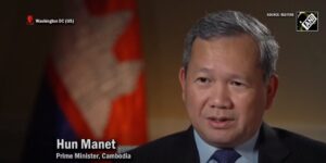 សម្តេចធីបតី ហ៊ុន ម៉ាណែត ប្រាប់សារព័ត៌មានអន្តរជាតិថា កងទ័ពថៃកំពុងបន្តកាន់កាប់ទឹកដីកម្ពុជាទោះជាមានកិច្ចព្រមព្រៀងសន្តិភាពសម្របសម្រួលដោយលោក ដូណាល់ ត្រាំ ក៏ដោយ