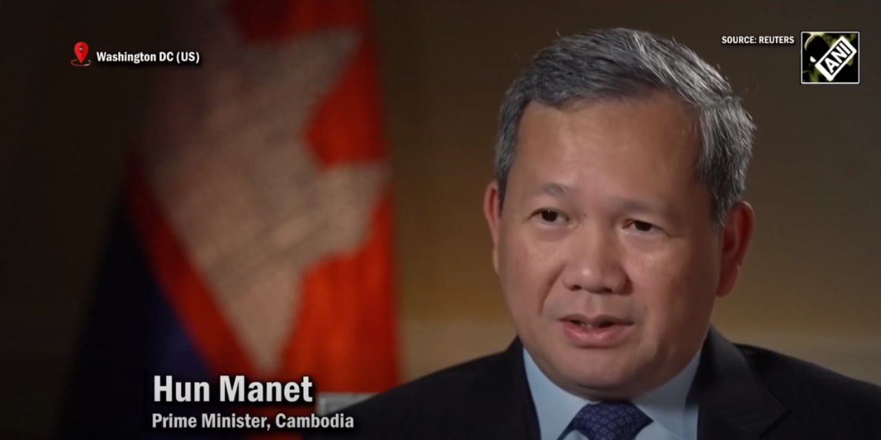 សម្តេចធីបតី ហ៊ុន ម៉ាណែត ប្រាប់សារព័ត៌មានអន្តរជាតិថា កងទ័ពថៃកំពុងបន្តកាន់កាប់ទឹកដីកម្ពុជាទោះជាមានកិច្ចព្រមព្រៀងសន្តិភាពសម្របសម្រួលដោយលោក ដូណាល់ ត្រាំ ក៏ដោយ