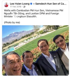 សម្តេចតេជោ ហ៊ុន សែន រំលឹកពីចំណងមិត្តភាពរបស់អតីតមេដឹកនាំអាស៊ានកាលពី១០ឆ្នាំមុន