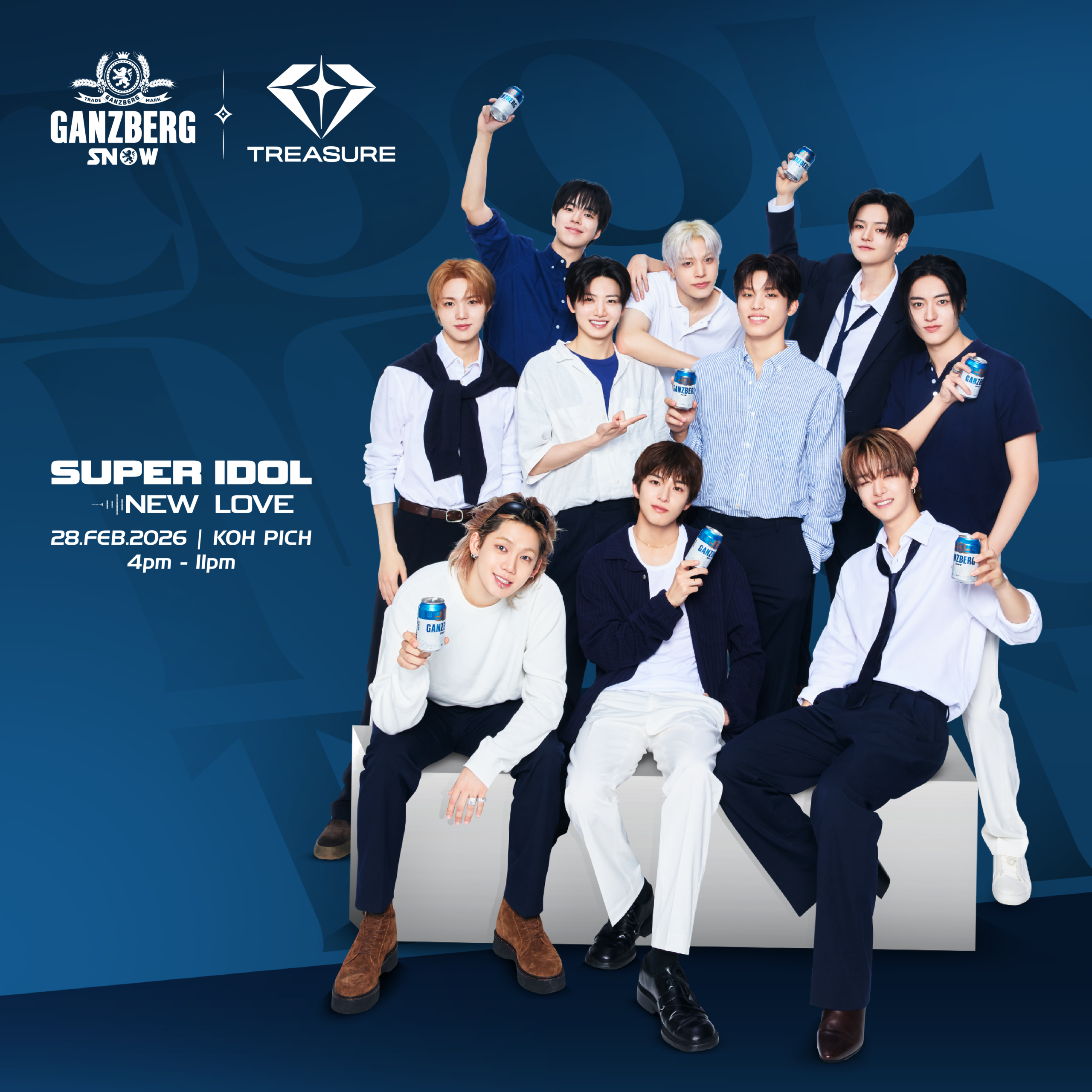 លើសពីការស្រមៃ! ឆាកតន្ត្រីលំដាប់ពិភពលោកGANZBERG SUPER IDOL – New Love បង្ហាញរូបរាងថ្មីដ៏ធំ ដែលនឹងធ្វើឱ្យហ្វេនៗរំជួលចិត្ត