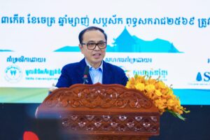 ឯកឧត្ដមឧបនាយករដ្ឋមន្រ្តីប្រចាំការ វង្សី វិស្សុត អញ្ជើញជាអធិបតីក្នុងពិធីប្រកួតវគ្គផ្ដាច់ព្រ័ត្រ នៃគម្រោងមន្ទីរពិសោធន៍នវានុវត្តន៍ខេត្តកំពង់ធំ និងប្រគល់ជ័យលាភីដល់សហគ្រិនឆ្នើម