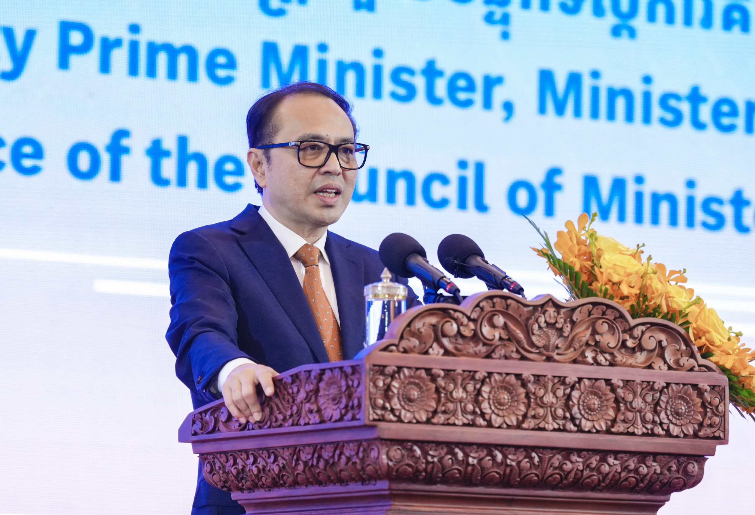 ឯកឧត្តមឧបនាយករដ្ឋមន្រ្តីប្រចាំការ វង្សី វិស្សុត អញ្ជើញជាអធិបតីក្នុងពិធីបិទទិវាជាតិវិទ្យាសាស្ត្រ បច្ចេកវិទ្យា និងនវានុវត្តន៍ លើកទី៤ ក្រោមប្រធានបទ «នវានុវត្តន៍ដើម្បីវឌ្ឍនភាពជាតិ»