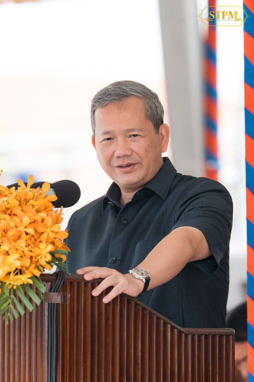 រាជរដ្ឋាភិបាលប្រកាសបើកការដ្ឋានសាងសង់គម្រោងពង្រីកហេដ្ឋារចនាសម្ព័ន្ធទឹកស្អាតក្នុងខេត្តចំនួន៥ ដែលជាគម្រោងហិរញ្ញប្បទានដោយថវិកាជាតិ