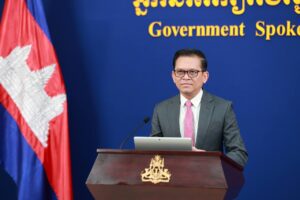 សេចក្តីបំភ្លឺព័ត៌មានអ្នកនាំពាក្យរាជរដ្ឋាភិបាលសូមបញ្ជាក់ជូនសាធារណជនមេត្តាជ្រាបថា៖