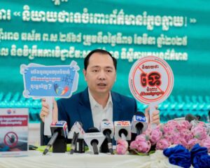 ឯកឧត្តម នេត្រ ភក្រ្តា អំពាវនាវដល់ប្រជាពលរដ្ឋឲ្យប្រុងប្រយ័ត្នចំពោះព័ត៌មានក្លែងក្លាយជាពិសេសជុំវិញបញ្ហាព្រំដែនកម្ពុជា-ថៃ