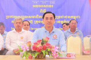 នាព្រឹកថ្ងៃទី២២ ខែមីនា ឆ្នាំ២០២៦ ឯកឧត្តមបណ្ឌិត ស៊ា ម៉ៅ សមាជិកគណៈកម្មាធិការកណ្ដាលគណបក្សប្រជាជនកម្ពុជាបានអញ្ជើញជាអធិប​តីដ៏ខ្ពង់ខ្ពស់ក្នុងពិធីប្រកាសបញ្ចូលសមាជិកគណបក្សប្រជាជនកម្ពុជានៅសង្កាត់ព្រៃតាហ៊ូចំនួន៤០០នាក់តំណាងគណៈកម្មាធិការគណបក្សខេត្តកំពង់ធំ គណៈកម្មាធិការគណបក្សក្រុងស្ទឹងសែន និងគណៈកម្មាធិការគណបក្សសង្កាត់ព្រៃតាហ៊ូ។