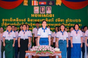 លោកជំទាវបណ្ឌិត ពេជ ចន្ទមុន្នី៖ កម្ពុជាជាប្រទេសមាតាធិបតេយ្យ ដែលឱ្យតម្លៃស្ត្រីជាធំ