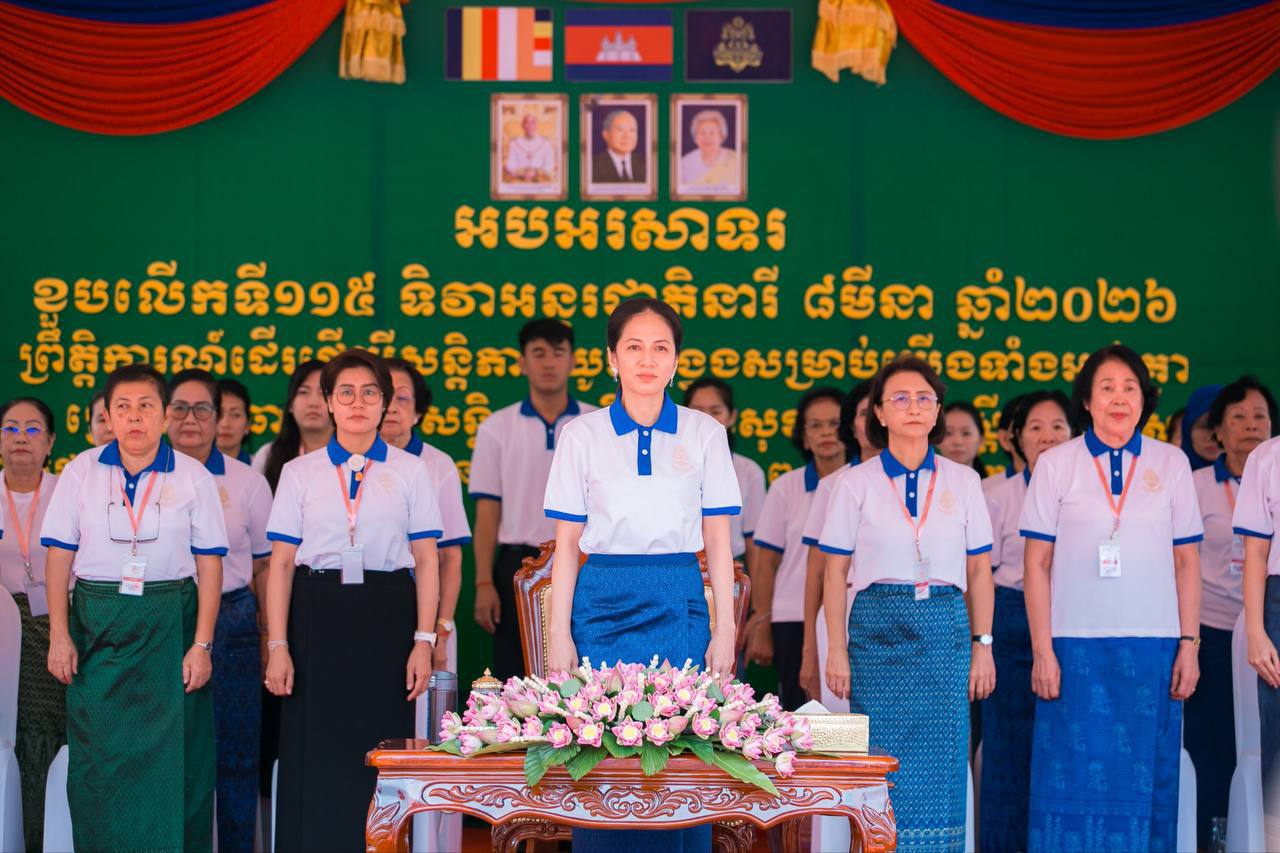 លោកជំទាវបណ្ឌិត ពេជ ចន្ទមុន្នី៖ កម្ពុជាជាប្រទេសមាតាធិបតេយ្យ ដែលឱ្យតម្លៃស្ត្រីជាធំ