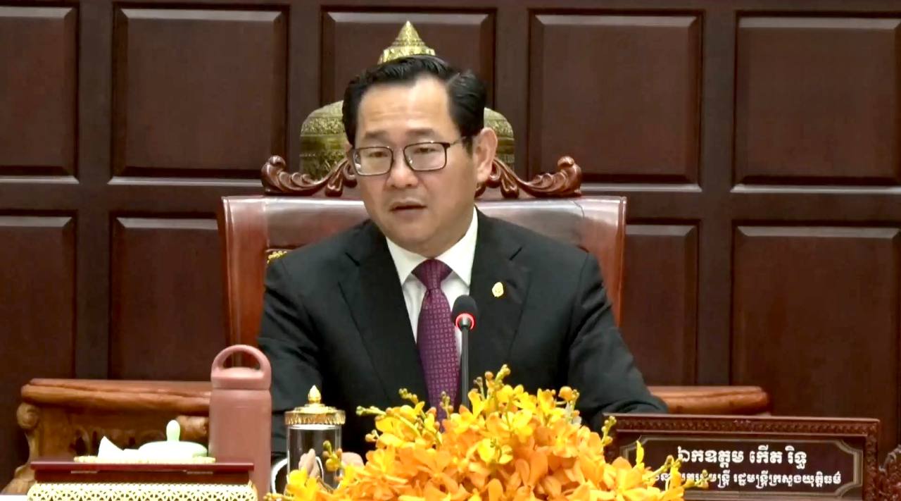 តើច្បាប់ស្តីពីការប្រឆាំងការឆបោកតាមប្រព័ន្ធបច្ចេកវិទ្យាមានគោលបំណងអ្វី?