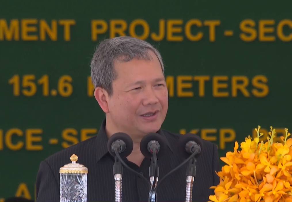 សម្តេចធិបតី ហ៊ុន ម៉ាណែត៖ ការប្រើសង្គ្រាមដើម្បីដោះស្រាយបញ្ហាព្រំដែន គឺមិនងាយបញ្ចប់នោះទេ