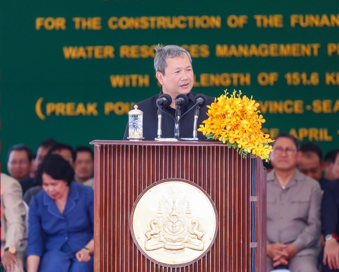 ហេតុអ្វីបានជារាជរដ្ឋាភិបាលជ្រើសរើសការចរចាទ្វេភាគីជាមួយថៃ ជាជម្រើសអទិភាពទី១ ក្នុងការដោះស្រាយបញ្ហាព្រំដែន?