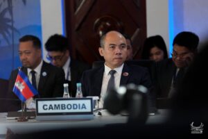 ឯកឧត្តម គង់ ភោគ ចូលរួមកិច្ចប្រជុំឧត្ដមមន្ត្រីអាស៊ាន នៅទីក្រុងសេប៊ូ ប្រទេសហ្វីលីពីន