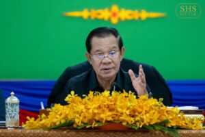 សម្តេចតេជោ ហ៊ុន សែន ក្រើនរំលឹកមន្រ្តីរាជការឲ្យយកចិត្តទុកដាក់បំពេញភារកិច្ចបម្រើជាតិនិងប្រជាជនឲ្យបានល្អប្រសើរ