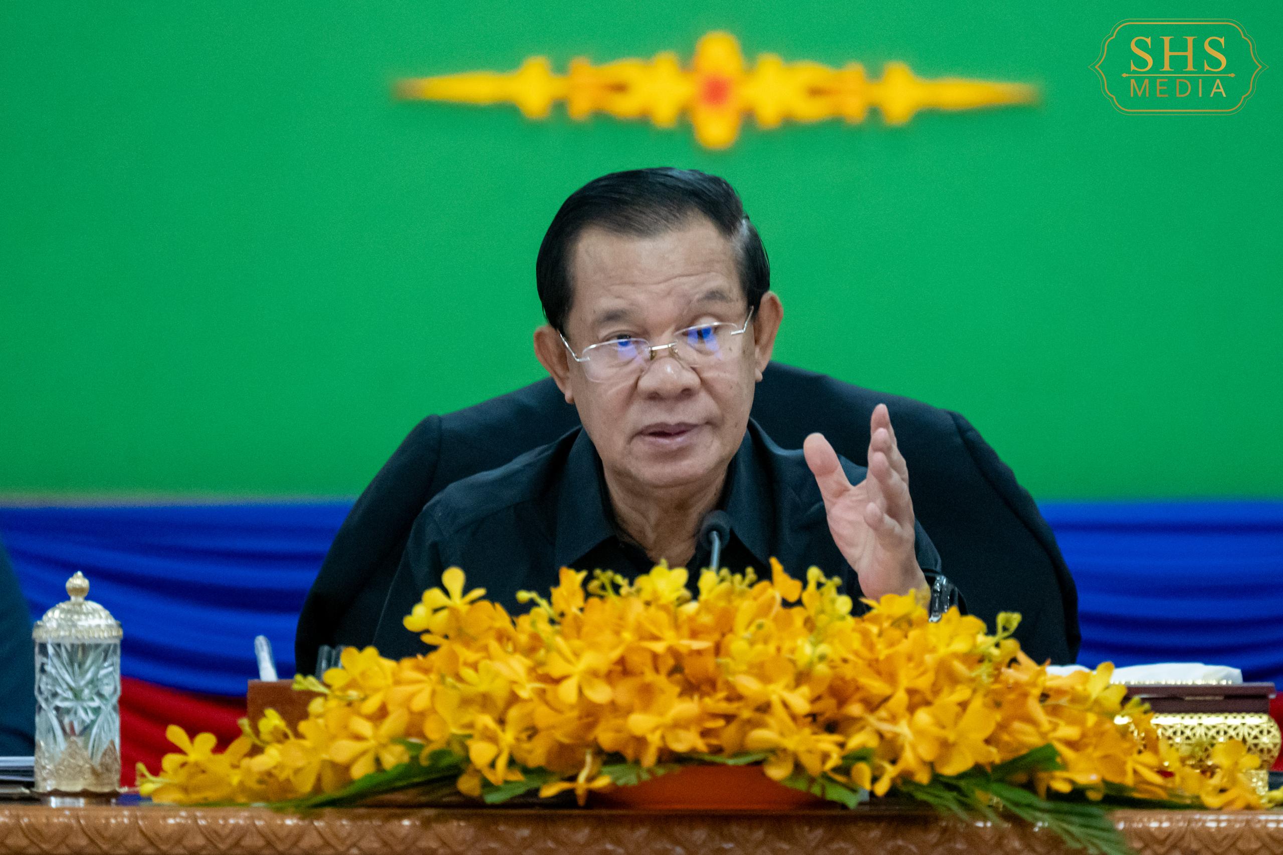 សម្តេចតេជោ ហ៊ុន សែន ក្រើនរំលឹកមន្រ្តីរាជការឲ្យយកចិត្តទុកដាក់បំពេញភារកិច្ចបម្រើជាតិនិងប្រជាជនឲ្យបានល្អប្រសើរ