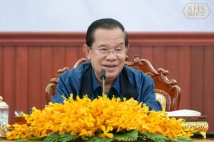 សម្តេចតេជោ ហ៊ុន សែន៖ គណបក្សប្រជាជនកម្ពុជាមិនមែនជាបក្សកាន់អំណាចបែបឆក់កណ្តៀតនោះទេ ប៉ុន្តែជាបក្សកាន់អំណាចរយៈពេលវែង