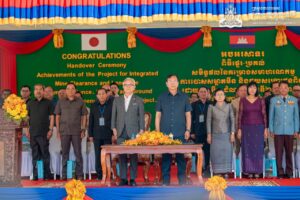 ឯកឧត្តមមន្ត្រី ប្រាក់ សុខុន៖ កម្ពុជាប្រកាន់ជំហរយ៉ាងម៉ឺងម៉ាត់ក្នុងការបំពេញតាមគ្រប់កាតព្វកិច្ចនិងស្មារតីនៃអនុសញ្ញាអូតាវ៉ា