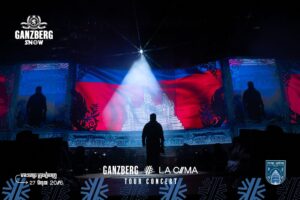 ការប្រគុំតន្រ្តីGanzberg Lacima Tour Concert នៅភ្នំពេញ​ កាលពីយប់មិញនេះ ឡូយខ្លាំងៗ មានទំាងស្ទាវសុំរៀបការ មានទំាង Miyachi Rapper Japan ដែលមកច្រៀងនៅខ្មែរ នឹង​International DJ Yelloមកពីរ Myanmar . IDol La Cima ច្រៀងបទគុណមើលទៅមេឃ ធ្វើអោយអ្នកនៅខាងមុខឆាក ព្រឹសំបុរ រំភើប ហើយនិយាយពីឆាកវិញគឺឆាកបែបអន្តរជាតិមិនចាញ់បរទេស