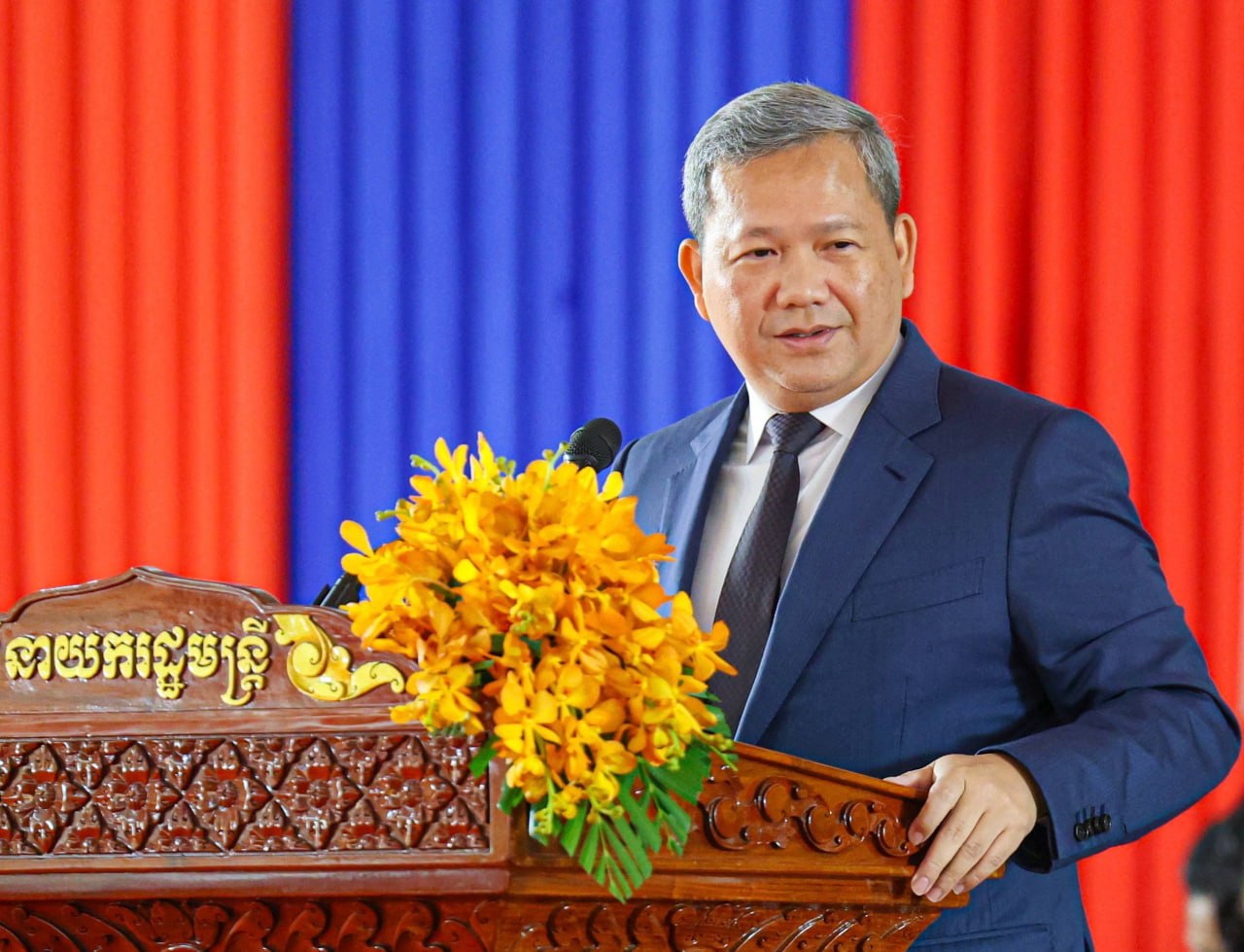 តើអ្វីជាយុទ្ធសាស្ត្ររបស់រាជរដ្ឋាភិបាល ដើម្បីការពារជាតិយូរអង្វែង?