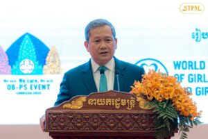សម្តេចធិបតី ហ៊ុន ម៉ាណែត៖ ការជ្រើសរើសកម្ពុជាជាម្ចាស់ផ្ទះរៀបចំព្រឹត្តិការណ៍មហាសន្និបាតលើកទី៣៩ បង្ហាញពីការជឿទុកចិត្ត ការទទួលស្គាល់ និងការគាំទ្រពីសហគមន៍អន្តរជាតិ