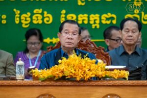 សម្តេចតេជោ ហ៊ុន សែន អំពាវនាវដល់អាជ្ញាធរគ្រប់លំដាប់ថ្នាក់ពង្រឹងកិច្ចការពារ អភិរក្សនិងទប់ស្កាត់រាល់បទល្មើសធនធានធម្មជាតិនានាពិសេសនៅតំបន់ការពារព្រៃឡង់