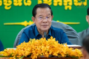 សម្តេចតេជោ ហ៊ុន សែន ណែនាំឱ្យបង្កើនកិច្ចសហប្រ តិបត្តិការតាមព្រំដែនជាមួយប្រទេសវៀតណាមនិងឡាវដើម្បីជំរុញសេដ្ឋកិច្ចពាណិជ្ជកម្មរវាងប្រទេសទាំងបី