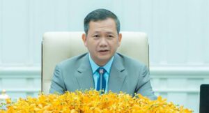 សម្តេចធិបតី ហ៊ុន ម៉ាណែត៖បូជនីយដ្ឋានចងចាំនៃកម្ពុជាបន្សល់ទុកជាកេរមរតកនៃការចងចាំ ការរៀនសូត្រ មេរៀនប្រវត្តិសាស្រ្ត និងការថែរក្សាសន្តិភាពសម្រាប់កូនចៅជំនាន់ក្រោយតទៅមុខ