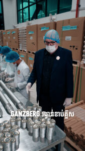 ដំណឹងល្អពី GANZBERG! Brewmaster សម្រេចចាក់រង្វាន់ខាប់គ្ឌឹសចូលទីផ្សារ ជាកាដូជូនអតិថិជនមុនការបិទកម្មវិធីរង្វាន់