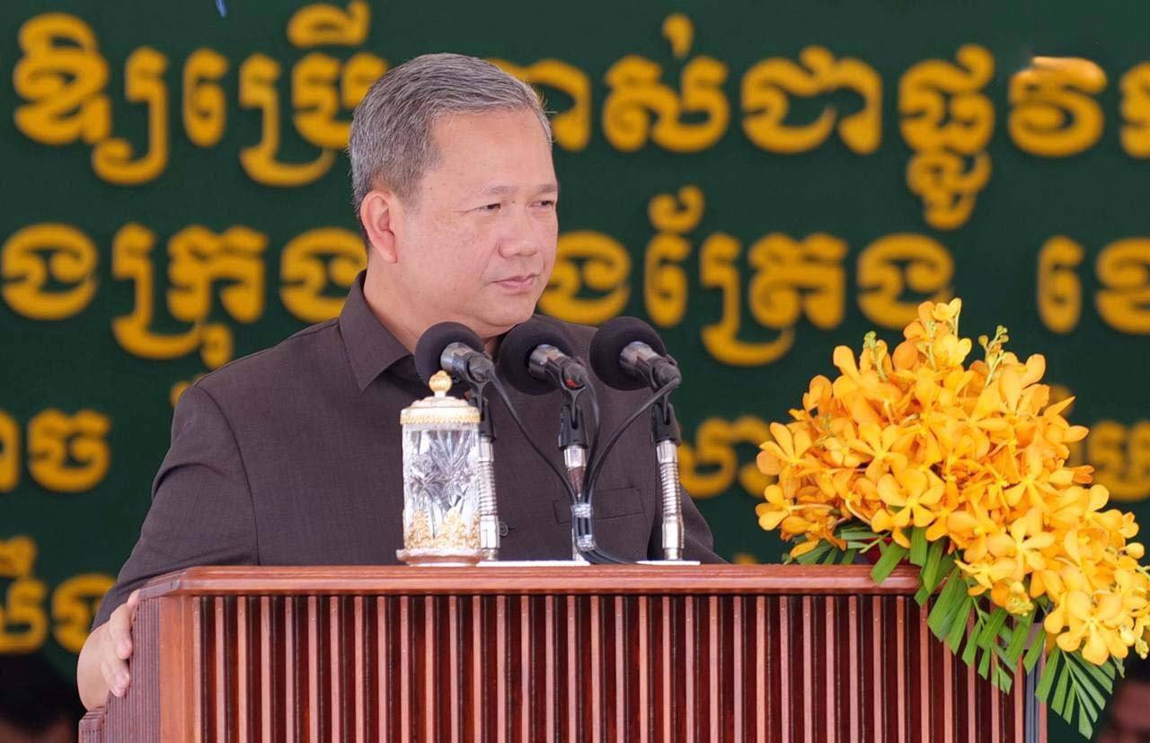 សម្តេចធិបតី ហ៊ុន ម៉ាណែត៖បើគ្មានសន្តិភាពគឺគ្មានសន្តិសុខ និងសណ្តាប់ធ្នាប់នោះទេ