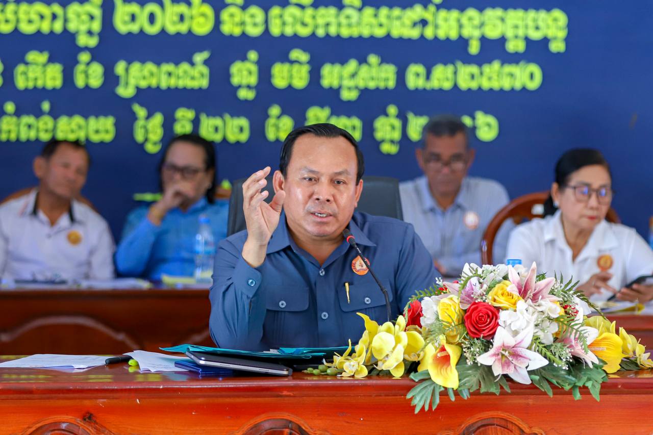 ឯកឧត្តម ទិត សុធា លើកទឹកចិត្តដល់ក្រុមការងារគណៈពង្រឹងបន្តសហការគ្នាជាកម្លាំងសរុបជាមួយមន្ត្រីបក្សនៅមូលដ្ឋានដើម្បីបម្រើប្រជាពលរដ្ឋដោយសកម្មនិងស្មោះស្ម័គ្រ