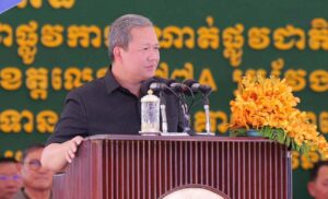 ខណៈកម្ពស់ទឹកទន្លេមេគង្គឡើងខ្ពស់ ​សម្តេចធិបតី ហ៊ុន ម៉ាណែត បានណែនាំឱ្យអាជ្ញាធរគ្រប់លំដាប់ថ្នាក់ត្រៀមអន្តរាគមន៍ជួយប្រជាពលរដ្ឋ