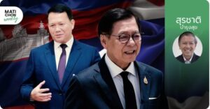 សម្ដេចតេជោ ហ៊ុន សែន ចែករំលែកអត្ថបទថ្មីរបស់អ្នកជំនាញផ្នែកទំនាក់ទំនងអន្តរជាតិ និងសន្តិសុខថៃដែលមានចំណងជើងថា «ស្វាដោះសំណាញ់!»