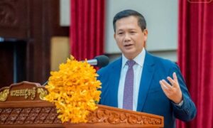 ប្រព័ន្ធគាំពារសង្គមគ្របដណ្តប់ពលរដ្ឋ ៨,៥ លាននាក់ ជាជោគជ័យមួយឆ្ពោះទៅរកការសម្រេចចក្ខុវិស័យចំណូលខ្ពស់នៅឆ្នាំ២០៥០