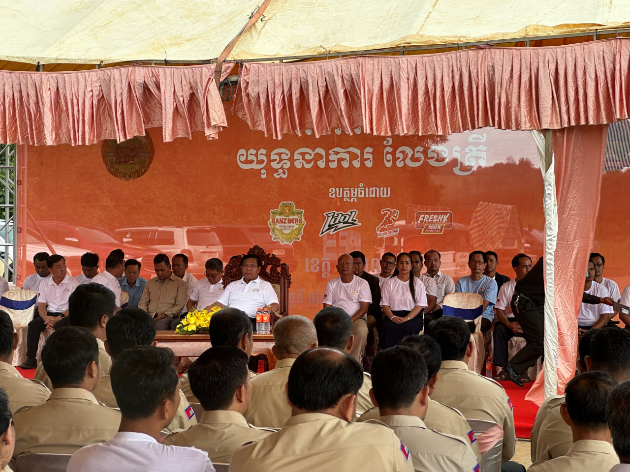 ផ្តើមពីការចែករំលែកក្ដីស្រឡាញ់ជាមួយអ្នករាល់គ្នា ថ្ងៃនេះ GANZBERG មកចែករំលែកក្ដីស្រឡាញ់ជាមួយនឹងធម្មជាតិទៀតហើយបងប្អូន នៅខេត្តមណ្ឌលគីរី