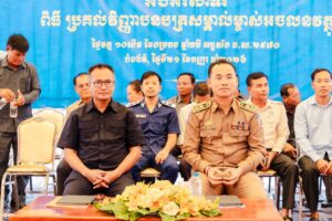 ប្រជាពលរដ្ឋខេត្តកំពង់ធំ ទទួលបានវិញ្ញាបនបត្រសម្គាល់ម្ចាស់អចលនវត្ថុជាង១២ម៉ឺនបណ្ណ