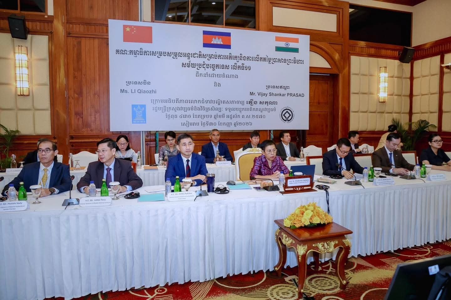 កិច្ចប្រជុំបច្ចេកទេសលេីកទី១១ នៃ (ICC-ព្រះវិហារ) បានផ្តោតលើការអន្តរាគមន៍សង្គ្រោះបន្ទាន់ប្រាសាទព្រះវិហារស្របតាមអនុសាសន៍របស់យូណេស្កូ
