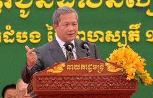 សម្ដេចធិបតី ហ៊ុន ម៉ាណែត សង្ឃឹមនិងជឿជាក់ថា សិស្សនិស្សិតនឹងយកចំណេះជំនាញរបស់ខ្លួន ទៅចូលរួមបម្រើសង្គមជាតិ មាតុភូមិ